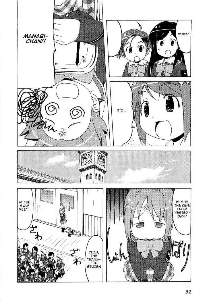 Manabi Straight! Chapter 2 15